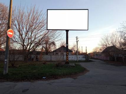 Billboard B in Zhovti Vodi, 3х6  perehresta st.Avangardna-st. Pokrovs'ka (kolisna st. Maakovs'kogo - Nemirovica - Dancenka Photo 1
