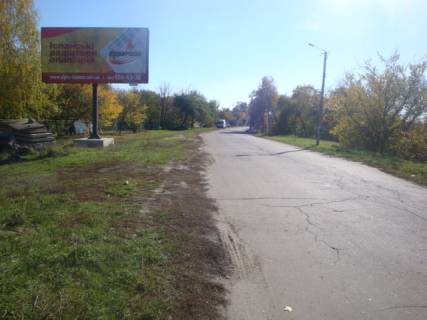 Billboard B in Khorol st.Oktabr'skaa, 76 Photo 1