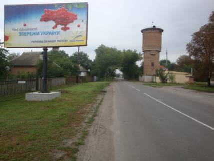 Billboard B in Mirgorod na rozi vulic' Zaliznicnoi ta prov. Vokzal'nogo Photo 1