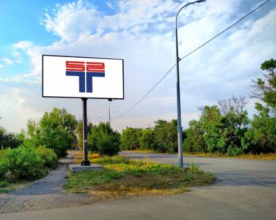 Billboard A in Berdyansk av.Shidnij (av.Proletars'kij), v rajoni budinku No10 (bila perehresta z st.Lizi Cajkinoi) Photo 1