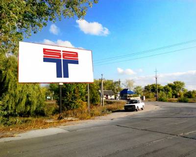 Billboard A in Svitlovodsk st. Gorodoc'ka naproti z/budinku No71, rajon zaliznicnogo pereizdu Photo 1