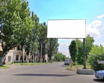 Billboard A in Pokrovsk (Krasnoarmiisk) perehresta st. Prokof'eva ta prov. Depovs'kij Photo 1