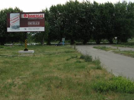 Billboard A in Vilnogirsk st. Promislova, z pivdenno-zahidnoi storoni vid avtostancii Photo 1