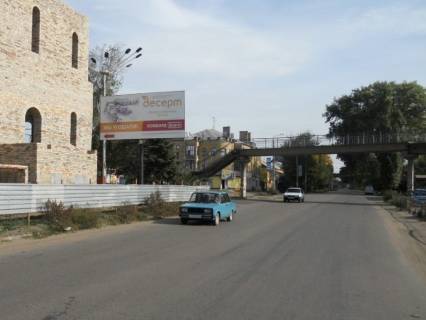 Billboard B in Kostyantynivka st.Oleksi Tihogo - rajon zaliznicnogo vokzalu Photo 1