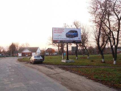 Billboard A in Zvenigorodka st. Geroiv Evromajdanu (v rajoni perehresta z st.Rizanivs'ka) Photo 1