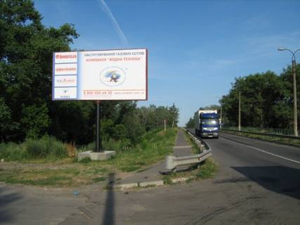 Billboard A in Kobelyaki st.Dniprovs'ka (bila budinku No15) Photo 1