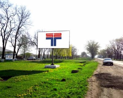 Billboard A in Oleksandria st. Znam'ans'ka (navproti zitlovogo budinku No57) Photo 1