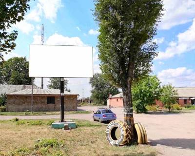 Billboard B in Pokrovsk, 3х6  st.Zahisnikiv Ukraini, v rajoni magazinu No13 Photo 1