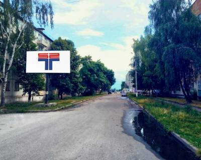 Billboard B in Romney st. Petra Kalnisevs'kogo, 35 Photo 1