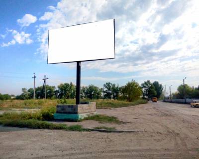 Billboard B in Pokrovsk, 3х6  st.Smidta, v rajoni naftobazi Photo 1