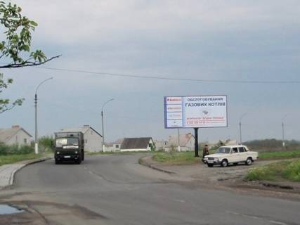 Billboard A in Pavlograd st. Zahidna, 9 Photo 1