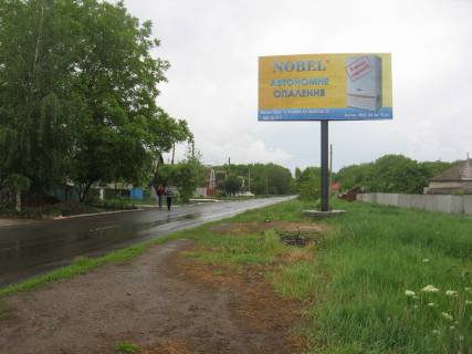 Billboard A in Volnovakha, 3х6  v rajoni budinku No16 po st.Dokucaeva Photo 1