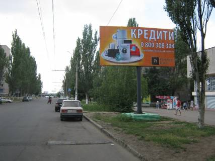 Billboard A in Bakhmut, 3х6  st. Levanevs'kogo, 158 Photo 1