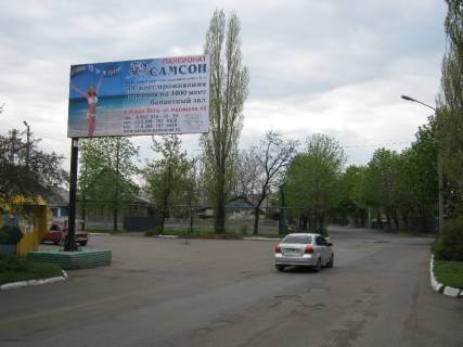 Billboard B in Pokrovsk, 3х6  perehresta st. Prokof'eva ta prov. Depovs'kij Photo 1