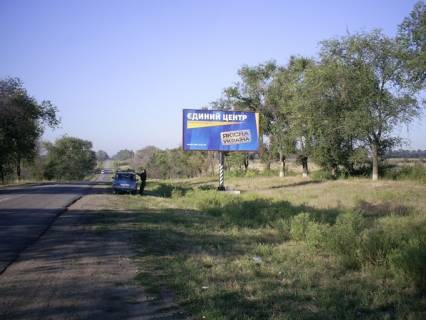 Billboard A in Sofiivka, 3х6  st.Krivoriz'ka Photo 1
