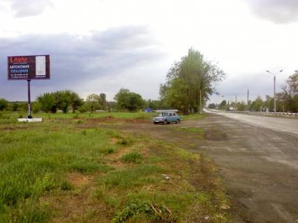 Billboard B in Berdyansk Lesopitomnik Photo 1