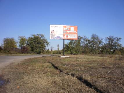 Billboard A in Izmail st. Krepostnaa /st. Fanagorijskaa Photo 1