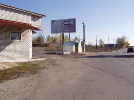 Billboard B in Creminna, 3х6  st.Shidna, r-n zaliznicnogo vokzalu Photo 1