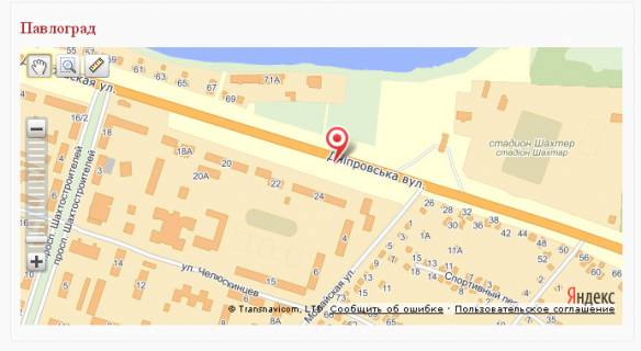 Billboard B in Pavlograd, 3х6  st.Dniprovs'ka, r-n bud. No24 scheme