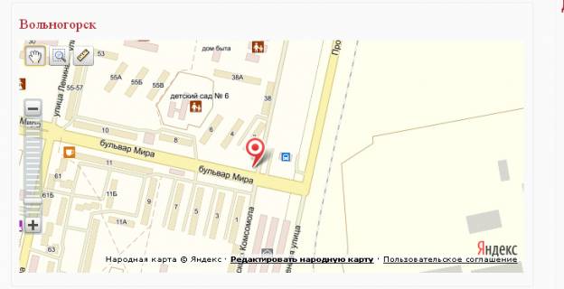 Billboard A in Vilnogirsk, 3х6  st. Promislova, z pivdenno-zahidnoi storoni vid avtostancii scheme