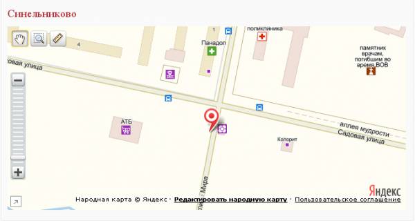 Billboard B in Sinelnikov, 3х6  perehresta st.Miru ta st. 50 rokiv zovtna scheme