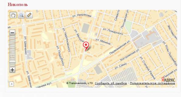 Billboard A in Nikopol, 3х6  st. Patriotiv Ukraini (rajon budivli No142-a) scheme