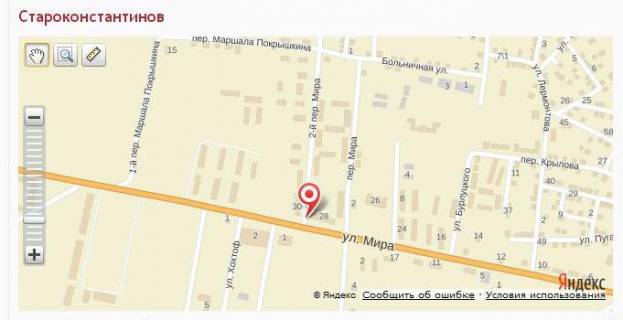 Billboard A in Starokostyantiniv, 3х6  st. Essens'ka (na zelenij zoni poruc iz TC "Anastasia") scheme