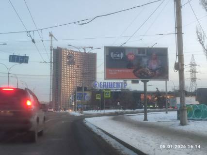Billboard A in Vinnytsia, 3х6  Epicentr (zliva na pravo vid centr. vhodu) Photo 1