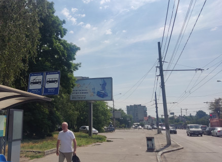 Billboard B in Vinnytsia, 3х6  Braclavs'ka (kolisna Ostrovs'kogo) Photo 1