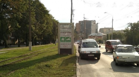 Non-Standard B in Vinnytsia, 2,90х1.4  Pirogova 53 Photo 1