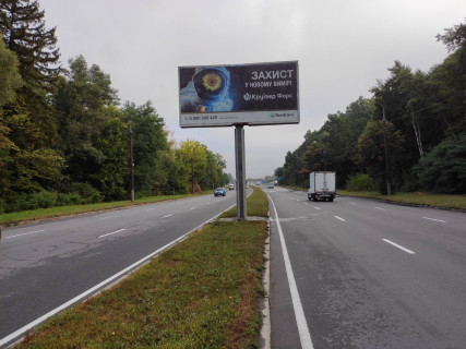 Billboard B in Vinnytsia, 3х6  Kiivs'ka tr.(Rozd. smuga) vinnica-kiiv Photo 1