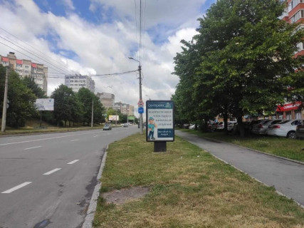 Citylight A in Khmelnitsky вул.Панаса Мирного,18 (ТЗ, ) Photo 1