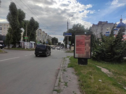 Citylight A in Khmelnitsky вул.Романа Шухевича,2/1(ТЦ Тритон) Photo 1