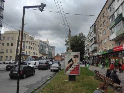Citylight A in Khmelnitsky вул.Зарічанська, 14 (піцерія Сан Ремо) Photo 1