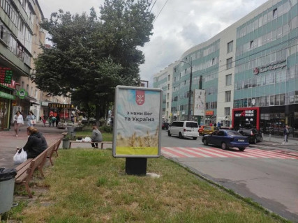 Citylight B in Khmelnitsky вул.Зарічанська, 14 (піцерія Сан Ремо) Photo 1