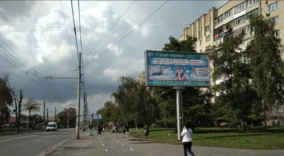 Citylight A in Khmelnitsky Каменецкая, 60 ( перед поворотом на Театральну ) Photo 1