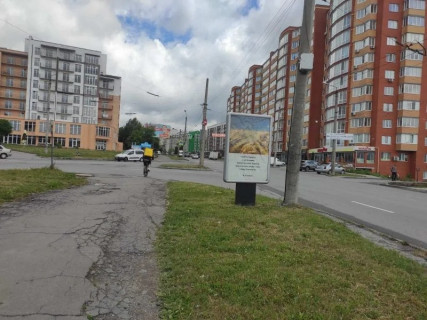 Citylight B in Khmelnitsky вулЗалізняка, 4/2 (біля озера, ТЗ) Photo 1