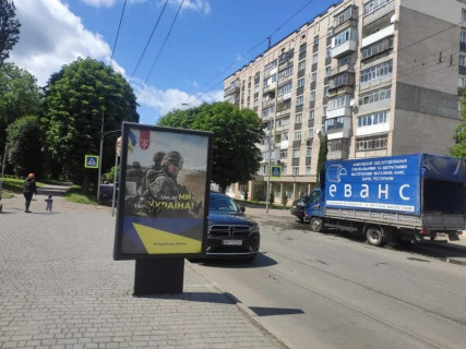 Citylight B in Khmelnitsky вул.Інститутська, 15/1 (ТЦ Ретекс) Photo 1
