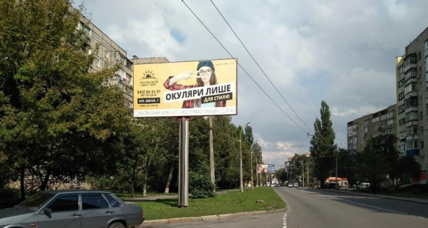 Billboard B in Vinnytsia, 3х6  Koriatoviciv, sanatorij VPS (Sverdlova) Photo 1