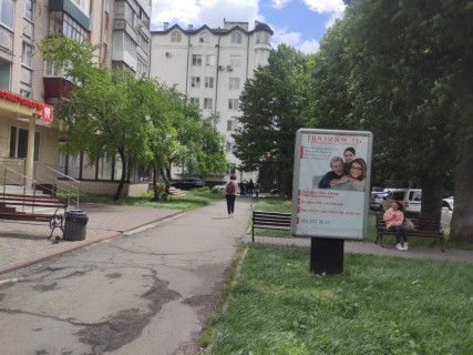 Citylight B in Khmelnitsky вул.Володимирська,(пенсійний фонд) Photo 1