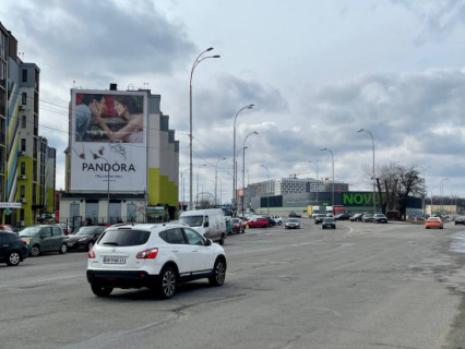 Facade Banners + in Kyiv Стеценка вул., 75-А (→ Lavina mall) Photo 1