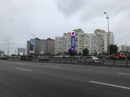 Facade Banners + in Kyiv Бажана М. просп., 30 (Бажана М. пр. → Бориспіль) Photo 1