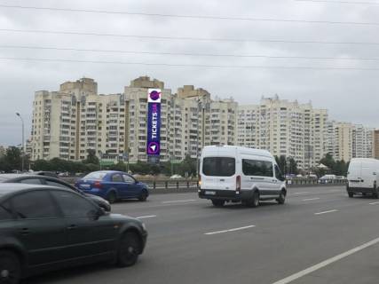 Facade Banners A in Kyiv Bazana M. av., 30 (Bazana M. av. > Centr) Photo 1