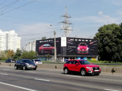 Facade Banners + in Kyiv Бандери С. просп., павільйон (↔ Петрівка, Троєщина) Photo 1