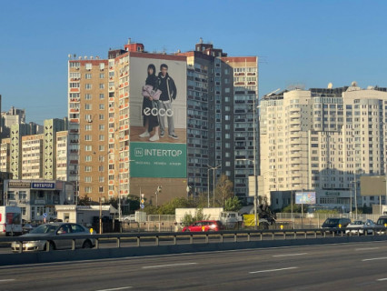 Facade Banners + in Kyiv Бажана М. просп. - Гмирі Б. вул., 1/2 (Бажана М. пр. → Центр) Photo 1