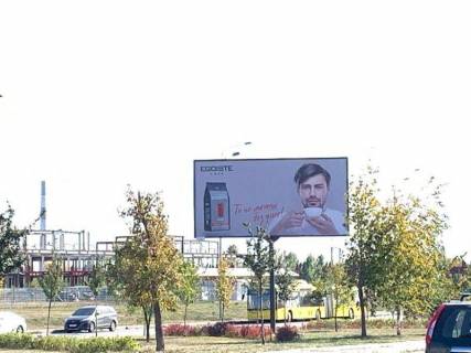 Billboard A in Kyiv st. P. Grigorenka, 40 (03-0689-01) v napramku vid pr-tu Bazana Photo 1