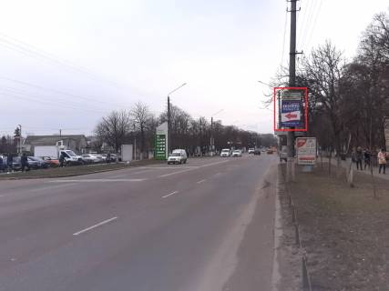 Non-Standard A in Boryspil st. Kiivs'kij Slah, navproti r-ku"Novij" "Knisove kladovise" Photo 1