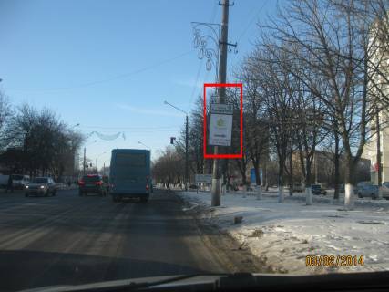 Non-Standard A in Boryspil st. Kiivs'kij Slah, povorot na st. Golovatogo Photo 1
