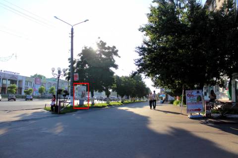 Billboard  in Boryspil st. Kiivs'kij Slah, 77, navproti salonu "Krasa" Photo 1