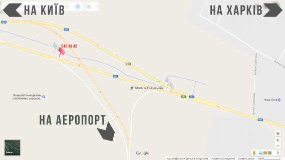 Billboard  in Boryspil Borispil's'ke sose   33km, v'izd v m.Borispil' z Kieva Pravij  scheme